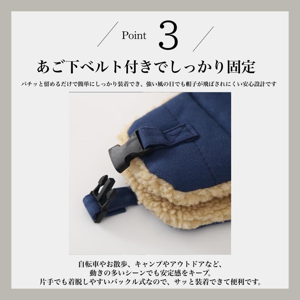 Redeo Count Winter Flight Cap with Ear Flaps and Boa Lining for Outdoor and Cycling Free Men's Activities, Hiking, Fishing, Snowboarding, (JP,