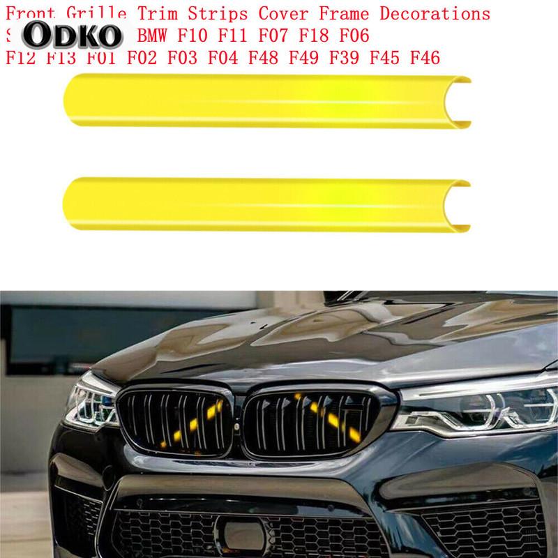 2Pcs Support Grill Bar V Brace Wrap For BMW F30 F31 F32 F33 F34 F01 F02 F03 Front Grille Trim Strips Cover Frame Decor Stickers