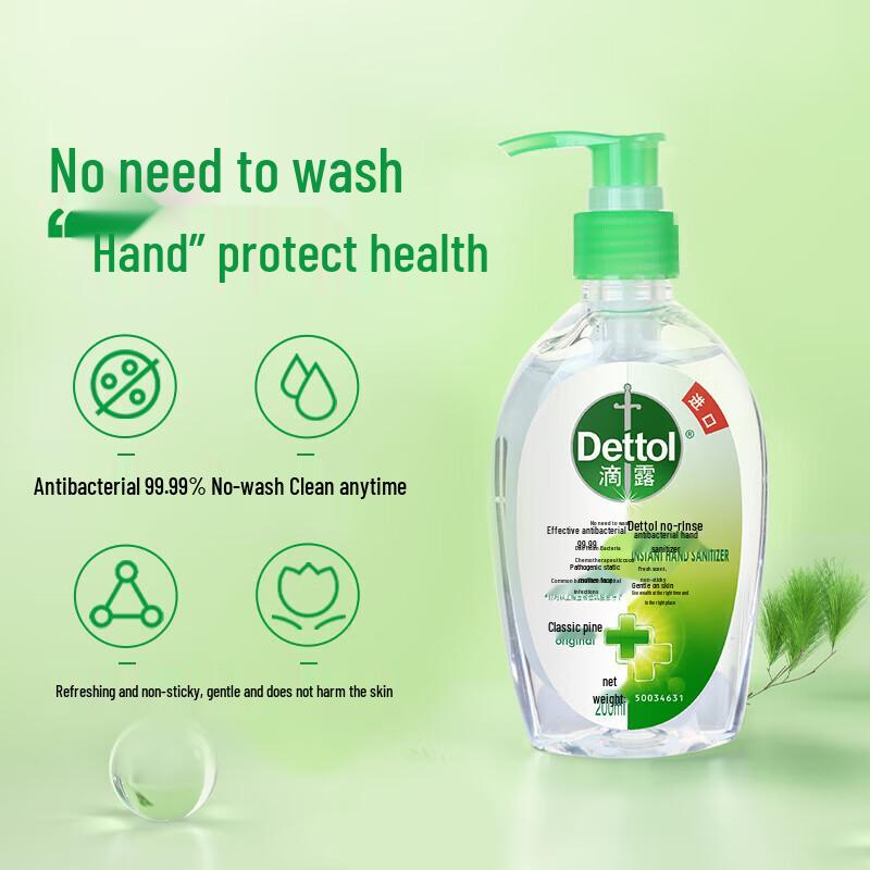 Dettol Classic Pine No-Rinse Hand Sanitizer