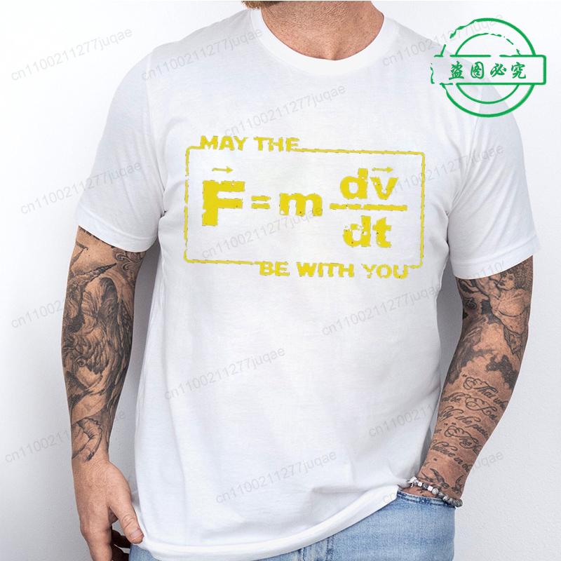 Tricouri Supradimensionate May The Force Star Ecuație Amuzantă Ecuație Forță Fizică Umor Spațial Războaie Femei Bărbați Design Tricou Tricou Top