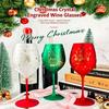 Christmas Stemmed Wine Glass, 530ml Festive Goblet Cup, Decorative Glassware for Home Party, Bar & Holiday Table Setting