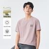 Baleno Men's Waffle Short Sleeve T-Shirt