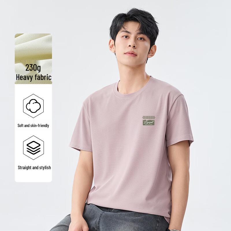 Baleno Men's Waffle Short Sleeve T-Shirt