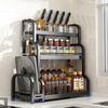 Nordic 2-Tier Aluminum Kitchen Countertop Storage Rack