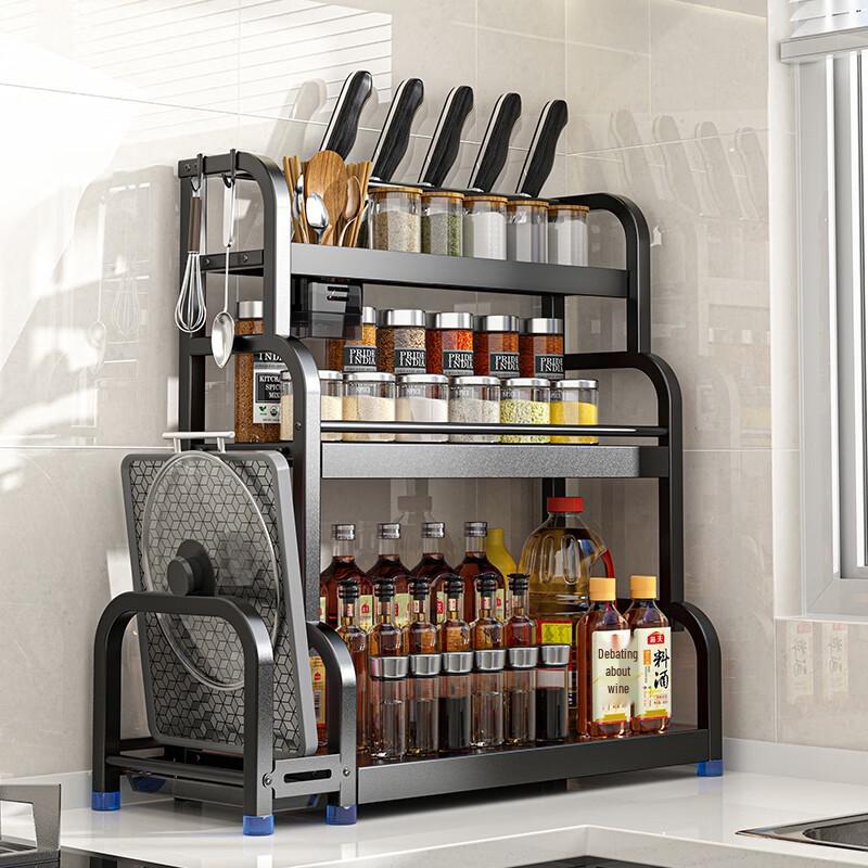 Nordic 2-Tier Aluminum Kitchen Countertop Storage Rack