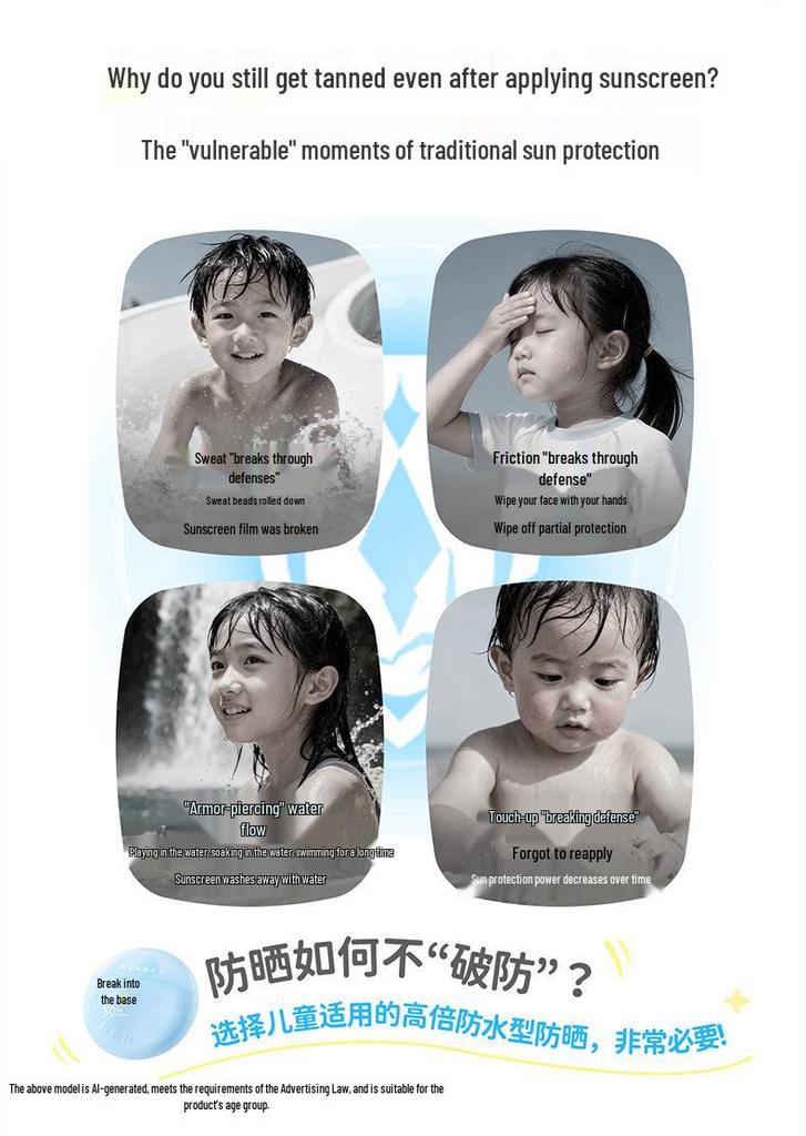 Runben Kids' SPF50 UV Protection Sunscreen, Waterproof Outdoor Lotion for Boys & Girls