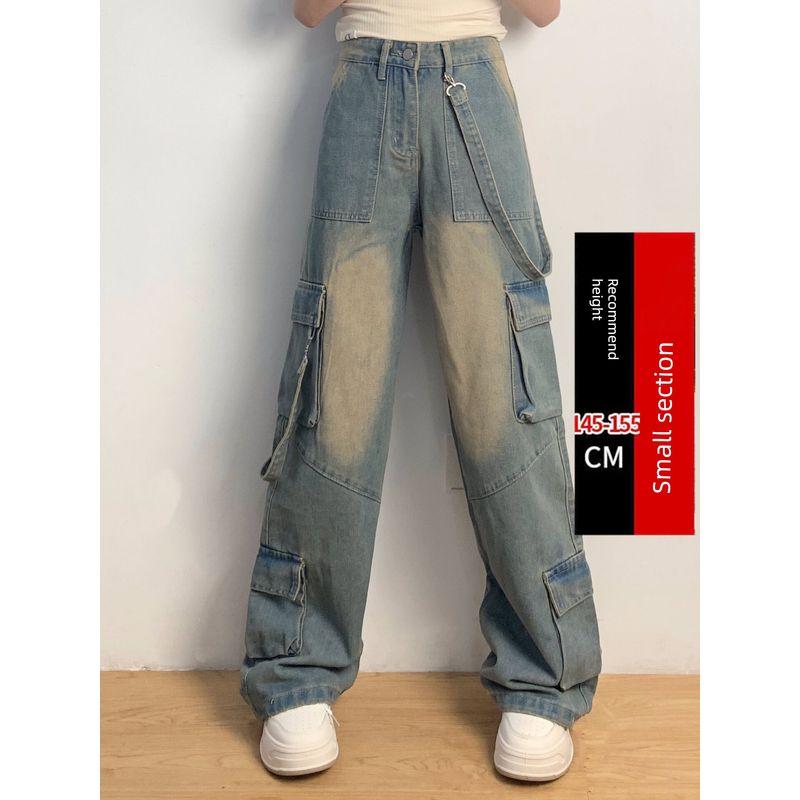 

Western Style High Street Cargo Jeans Women Autumn and Winter Small High Waist Loose Cross-Body Slimming Straight Wide Leg Trousers Small Blue [145-155]] S