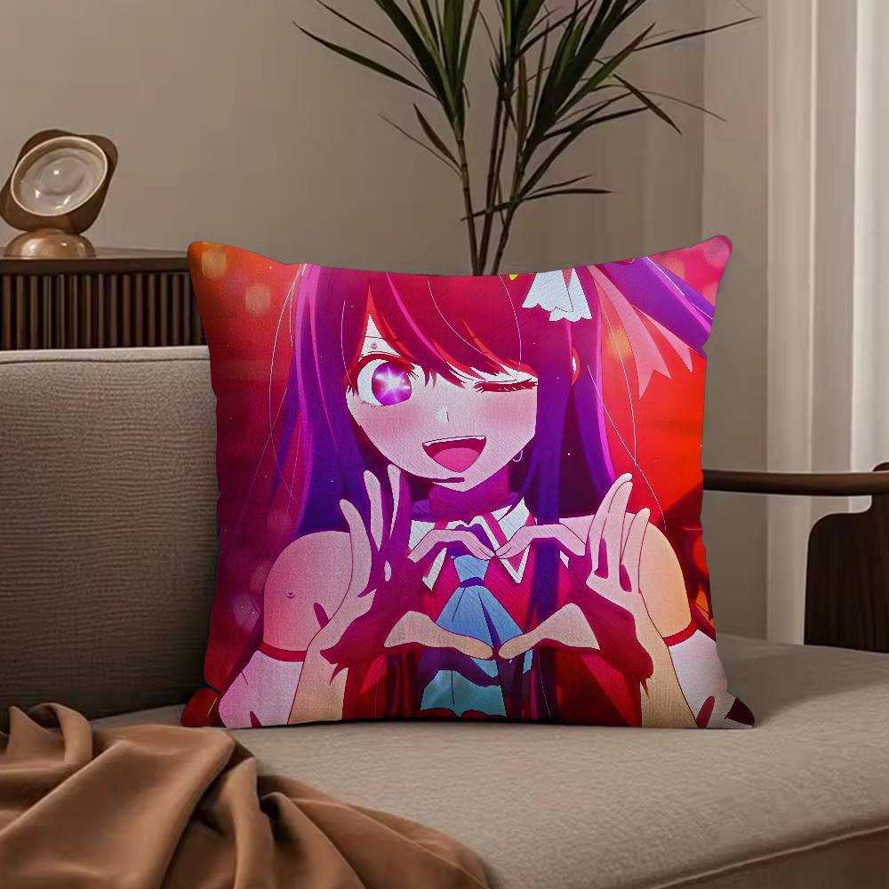 Hot Anime Oshi no Ko Hoshino Ai Pillow Case Anti-dustmite Pillowcase Invisible zipper silky short plush Sofa cushion cover
