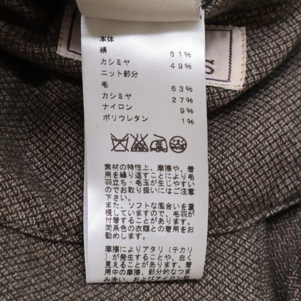 Hermes Authentic Japanese Knitted Silk Cashmere Tailored Jacket Jacket 52 TundraUsed