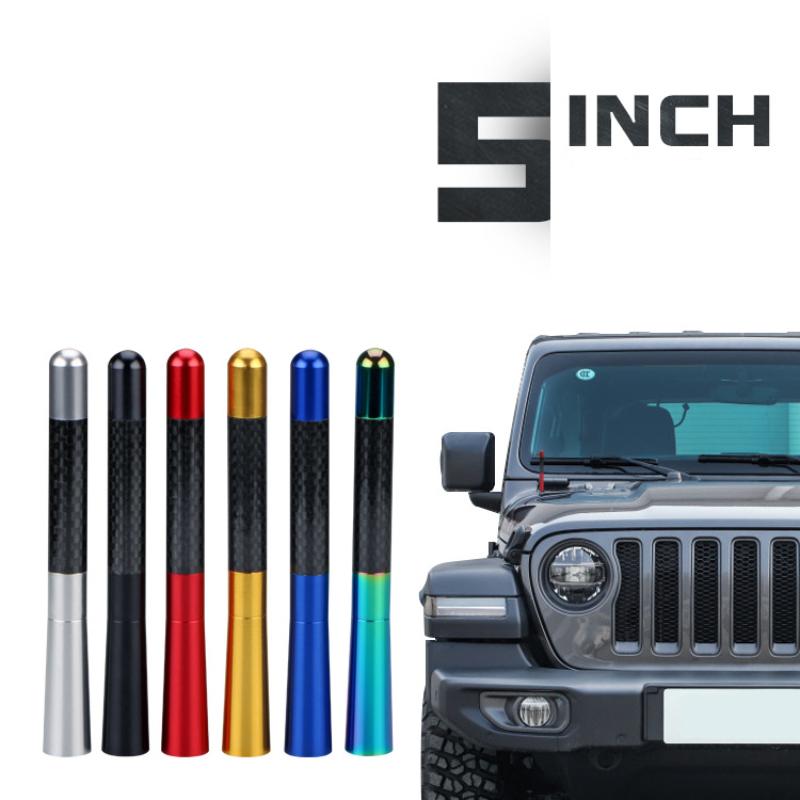 Universal 12CM Carbon Fiber Radio Aerial Radio Aerial Antenna Radio FM/AM Metal Receiving Antennas Short Stubby Mast Antenna