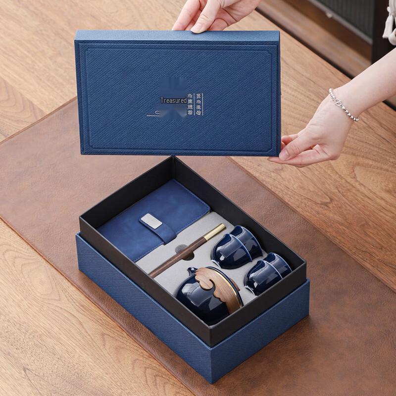 Portable Travel Ceramic Tea Set