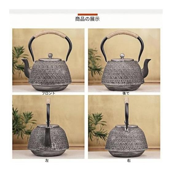 Iron kettle, handmade cherry blossom pattern pig iron pot, teapot, improves water quality, uniform heat conduction, iron supply pot, open fire, IH