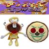 Collectible Pizza Tower Noise&pizza Plush Doll For Gamers