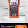 High-Precision Smart Digital Multimeter: Automatic, Anti-Burn, Ideal for Electricians.
