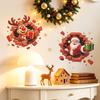 Creative Hole Christmas Santa Reindeer Bathroom Toilet Room Decoration Wall Sticker