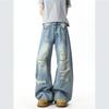 American Street Retro Ripped Design Sense Ink Splashing Jeans Men Loose Straight Drape Wide Leg Trousers Men