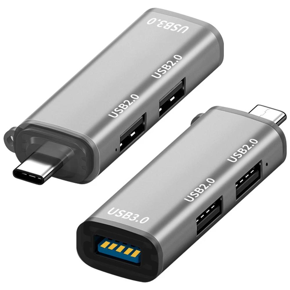 ADS-302C Type-C Adapter Hub to USB 3.0 +  Dual USB 2.0 Expansion Station