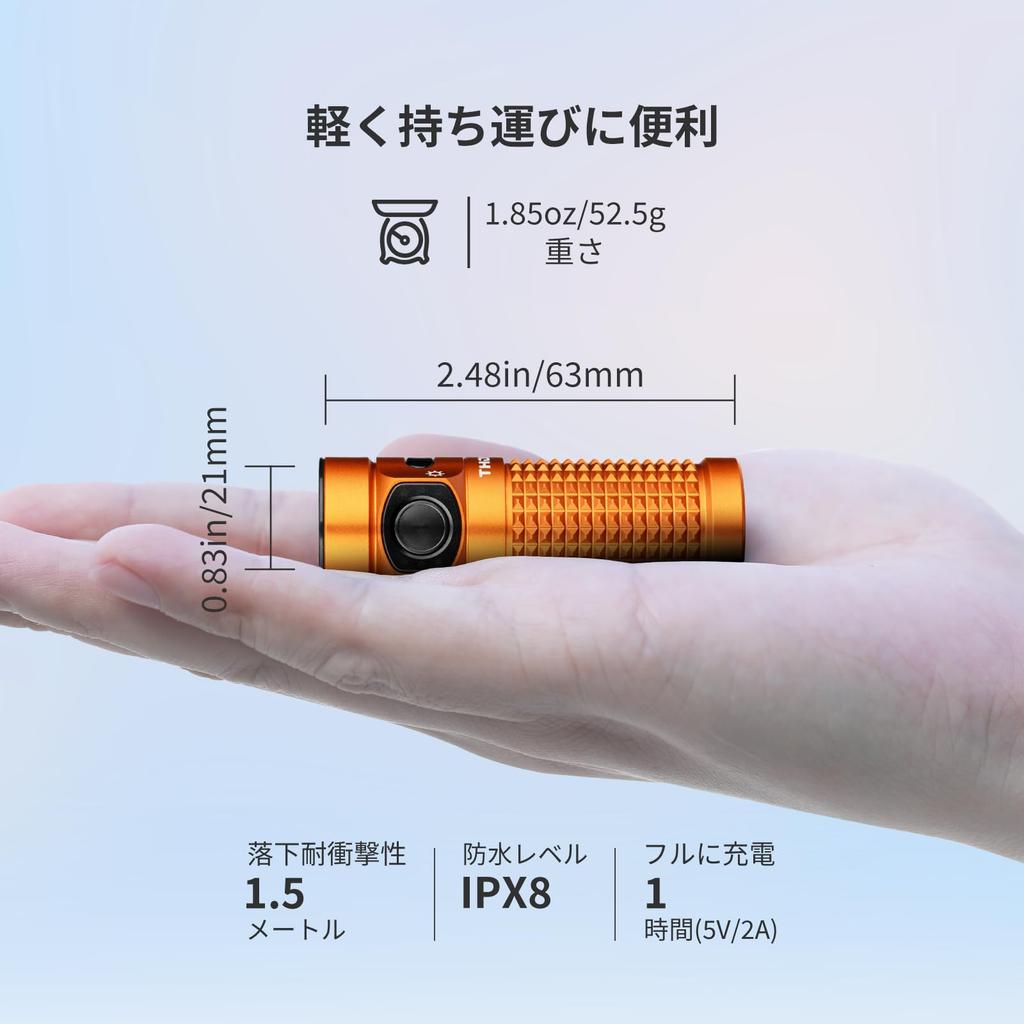 OLIGHT Baton 4 1300 Stepless Mini for IPX8 Emergency and Power Outage Preparedness Flashlight, Lumens, Compact, Powerful, Dimming, Flashlight,