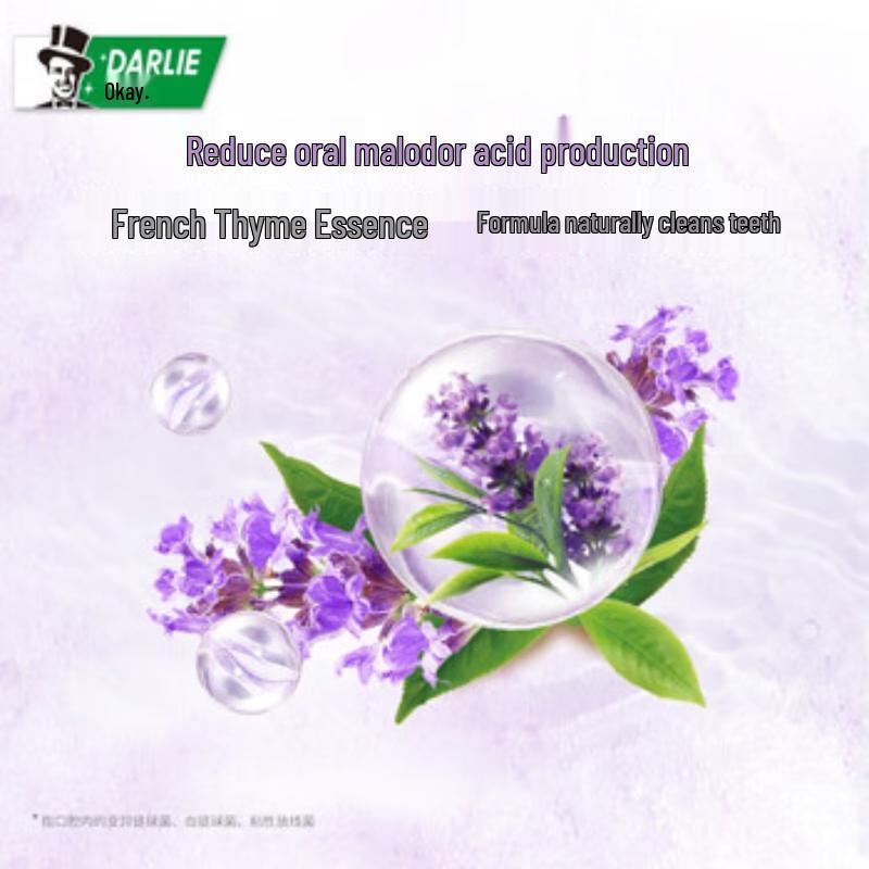 DARLIE Tea Care Thyme Longjing Toothpaste