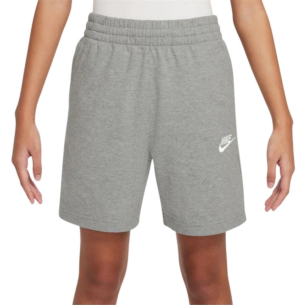 Nike Boys Logo Jersey Shorts