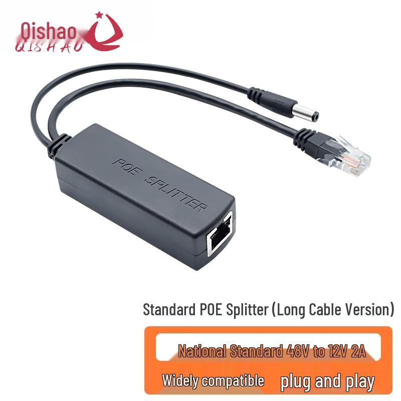 

Qishao Standard PoE Splitter Module (48V to 12V)