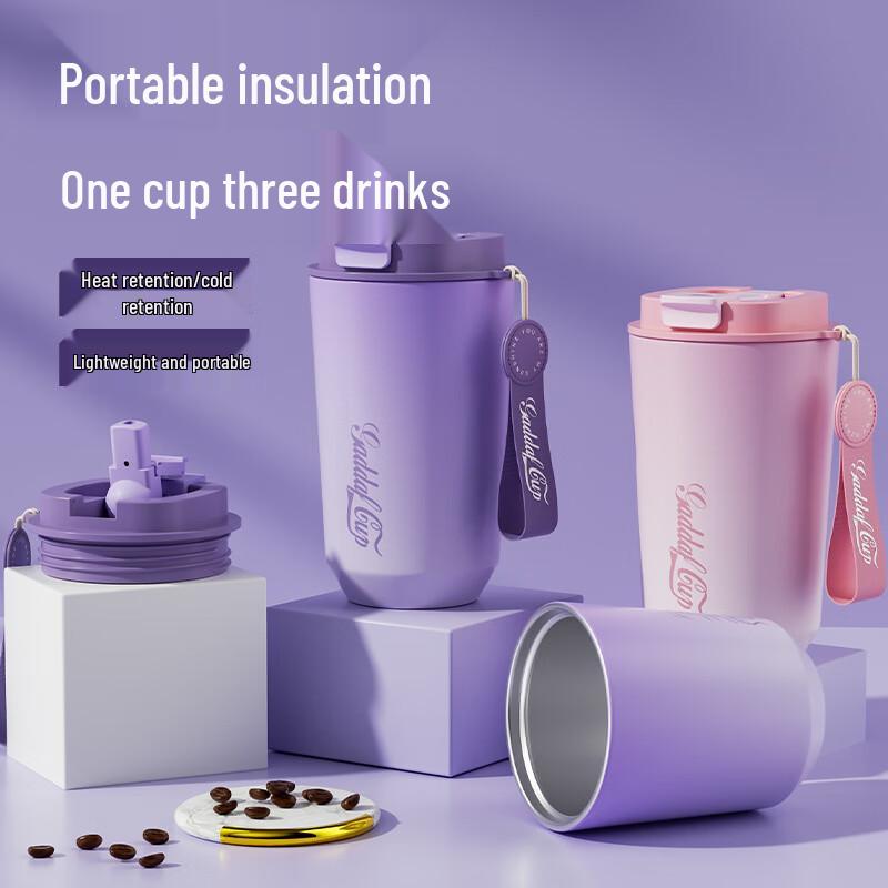 Portable Insulated 304 Stainless Steel Coffee Mug