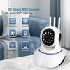 Three-Antenna V720 Infrared HD Night Vision WiFi Camera
