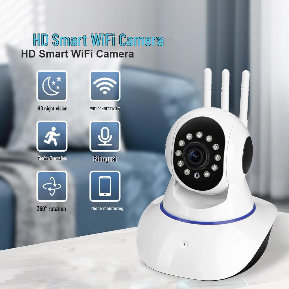 Three-Antenna V720 Infrared HD Night Vision WiFi Camera