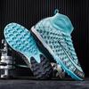 New High-top Sports Football Shoes Men's and Women's Youth Long Nails Broken Nails Professional Game Football Shoes