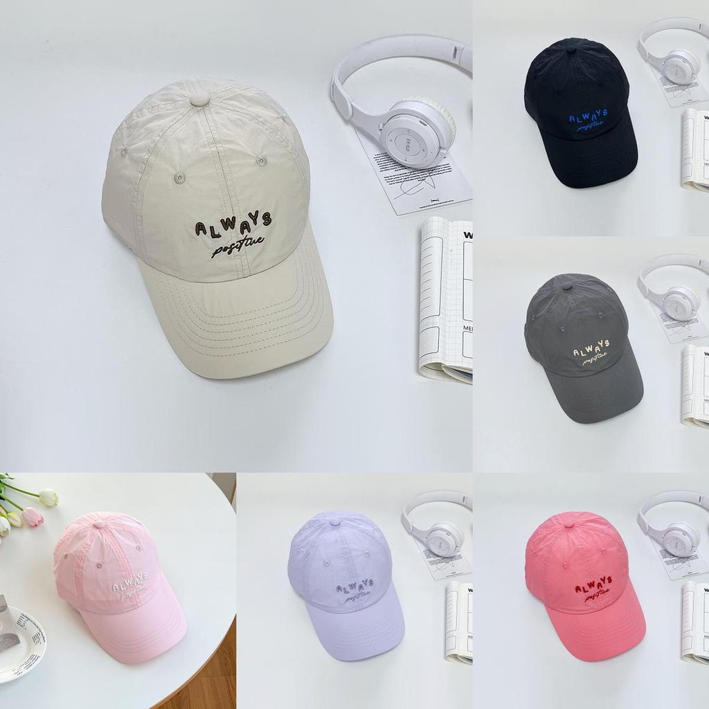Korean Style Embroidered Letter Baseball Cap With Breathable Waterproof Sun Protection For Casual Wear