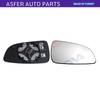 Right Side Mirror Glass Heated For Opel Astra H 2004-2009 OEM 6428785