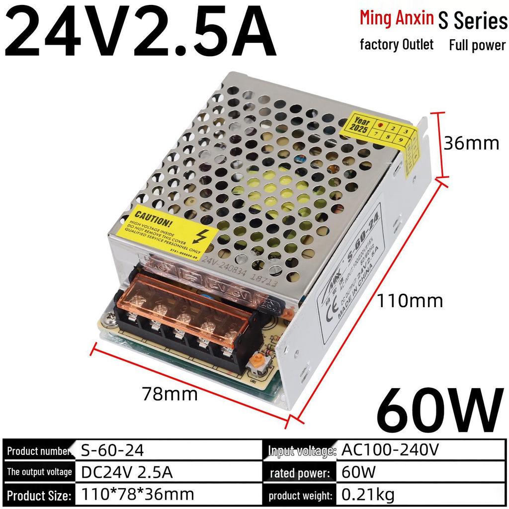 220V To 12V/24V/5V DC Power Supply Transformer (1A/2A/3A/10A/30A/120A) for LED Monitoring