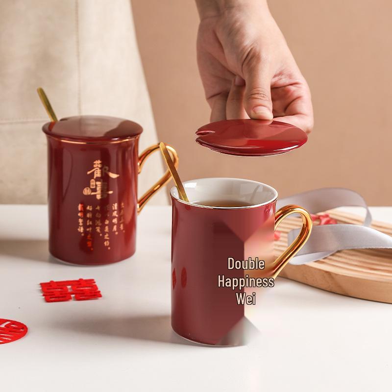 Elegant Newlywed Ceramic Mug Set - Luxurious Gift Boxed Pair