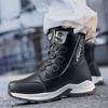 Trendy Men's Thickened Non-slip Waterproof Knee-high Winter Cotton Boots with Velvet & Leather Surface.