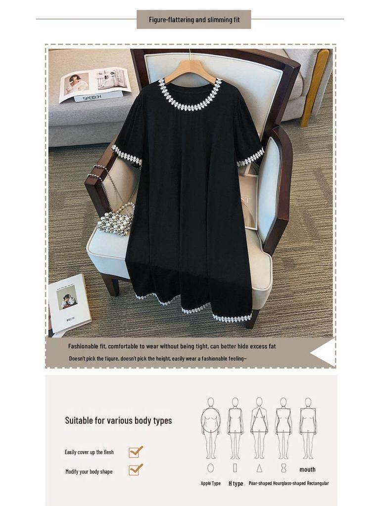 Plus Size Slimming Loose Mid-Length Dress for Women 200/300/350 Jin, Style 7117