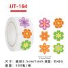500 Pieces/roll Roll Sticker Tape Danish Flower Sticker Handbook Material Decorative Envelope Seal Sticker
