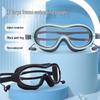 Yuzhan TL9800 Adult Large Frame Swim Goggles