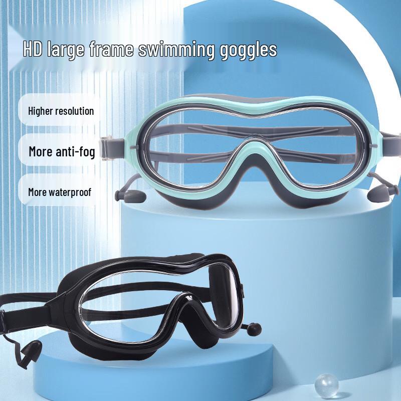 Yuzhan TL9800 Adult Large Frame Swim Goggles