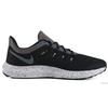 Nike Quest 2 Édition Spéciale 'Noir Gris' CJ6185-002