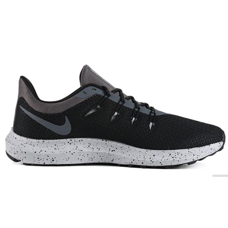 Nike Quest 2 Édition Spéciale 'Noir Gris' CJ6185-002