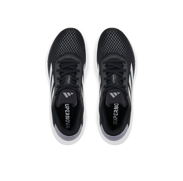 Кроссовки беговые adidas Supernova Stride 2.0