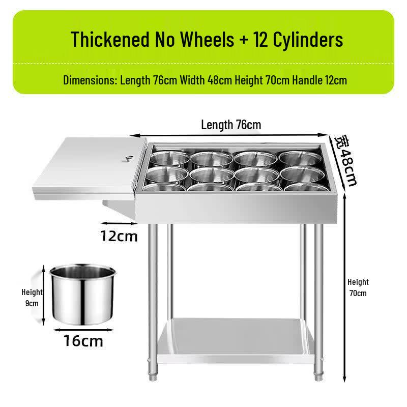 Commercial Stainless Steel Seasoning Cart