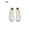 Anta Nebula 2 Women's Lightweight Running Shoes