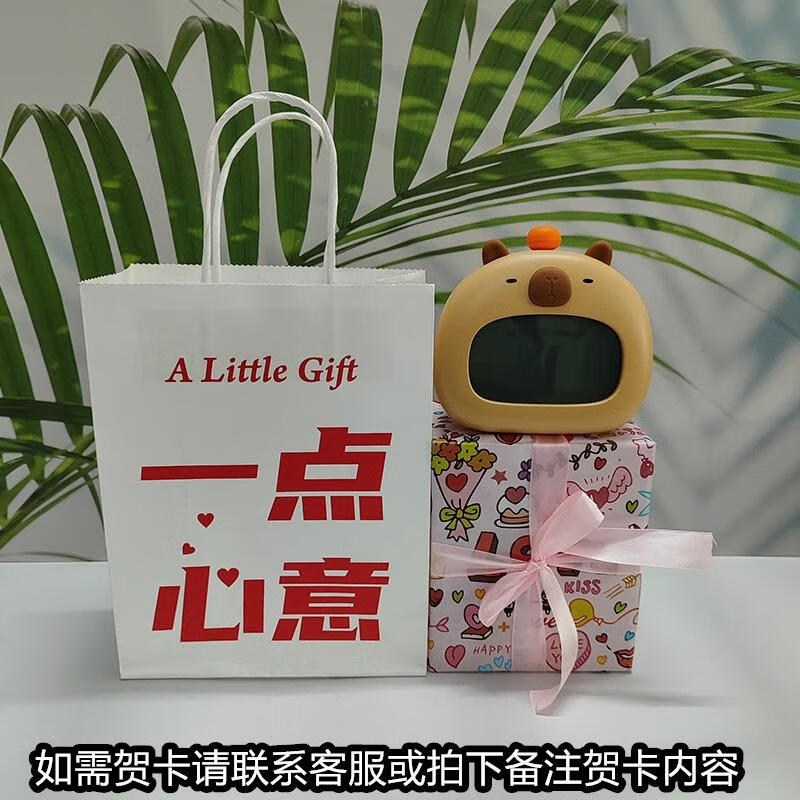 HANDUNYOU Student Alarm Clock