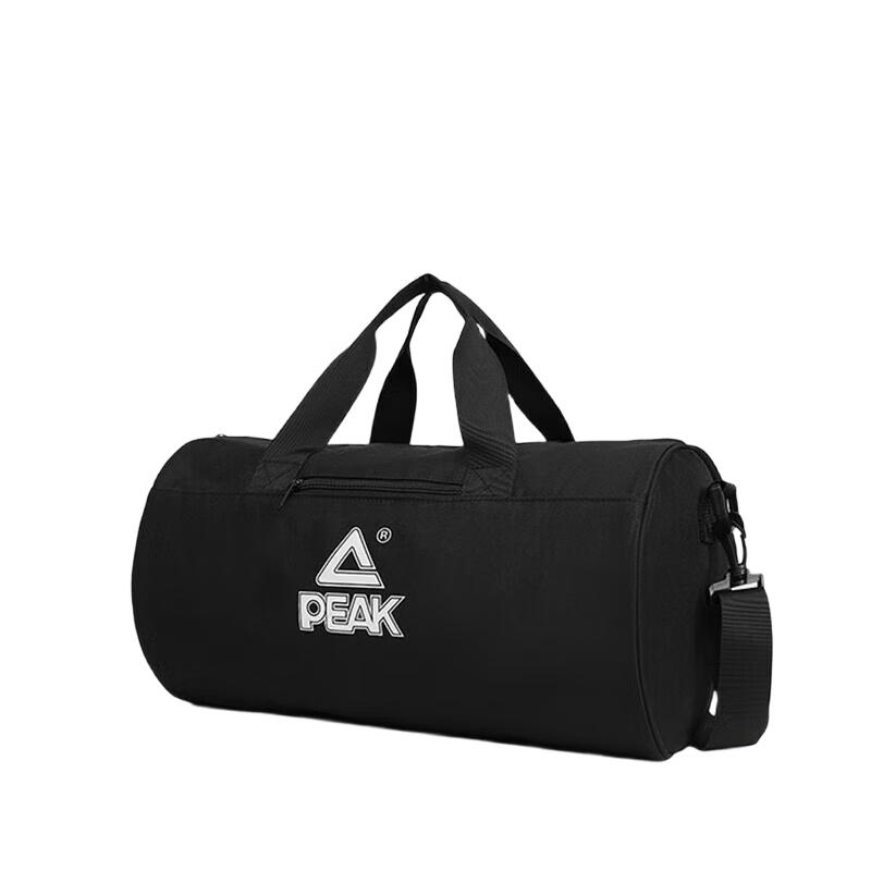 Peak Dry Wet Separation Sports Bag