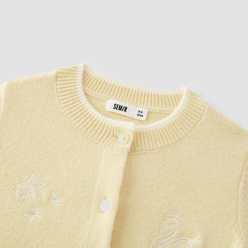 Semir Chen Duling Women's 2025 Winter Embroidered Short Knit Cardigan