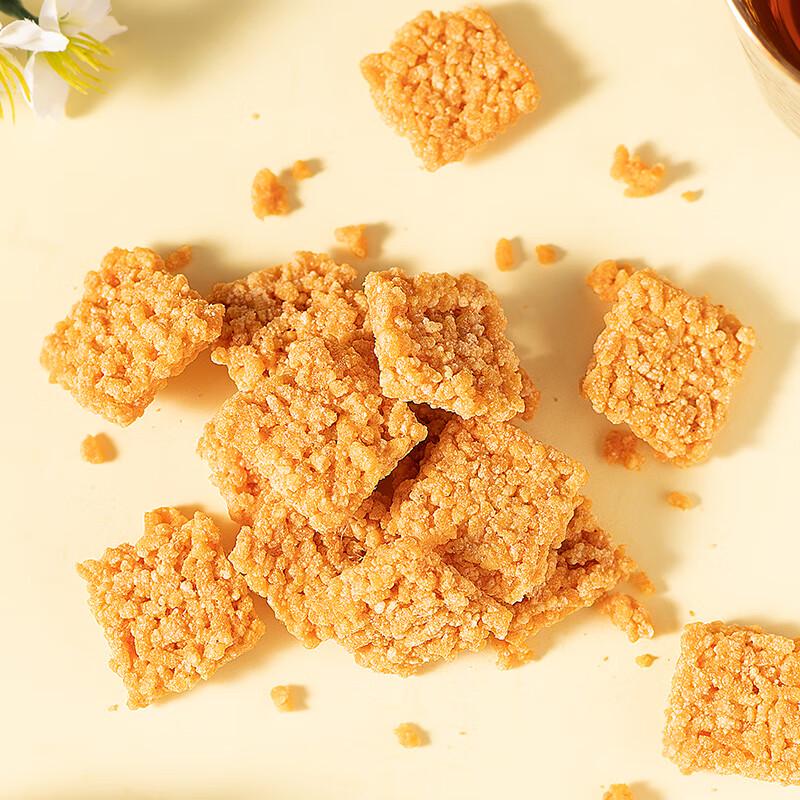Luxihe Crab Roe & Salted Egg Yolk Crispy Rice Crackers
