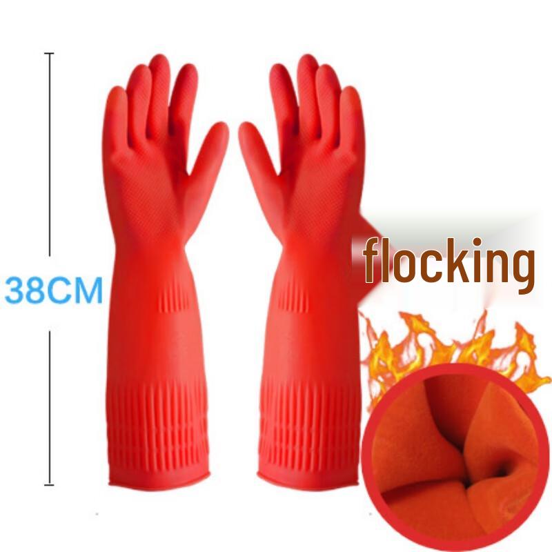 Jiaroumei Extended Durable Latex Gloves for Home & Kitchen