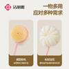 Bath brush long handle double-sided bath brush, back scrubbing tool, no need for people to scrub the back