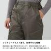 Workwear Warm Insulated Cargo Pants Unisex Adult Winter Soldier Pants 8385 Army Green LL [Forecast] Autumn/Winter